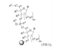 Figure 2022122923000528