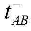 Figure BDA0002839151940000144