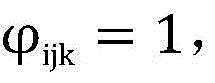 Figure BDA0001706783710000034