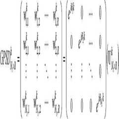 Figure 112008044491677-PAT00014