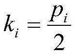 Figure BDA0001925395980000062