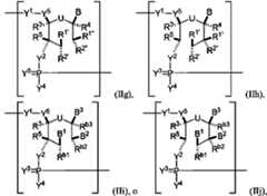 Figure imgf000020_0003