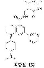 Figure 112019102334849-pat00260