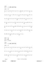 Figure 12_A0101_SEQ_0081