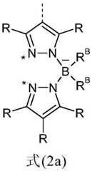 Figure FDA0002512727420000042