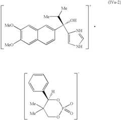 Figure US06800778-20041005-C00015