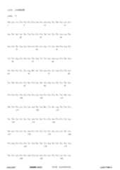 Figure 12_A0101_SEQ_0072