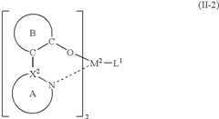 Figure US06893743-20050517-C00104