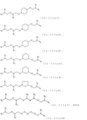 Figure 2023513043000108