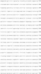 Figure IDA0000800973740000781