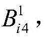 Figure BDA0002305600080000058