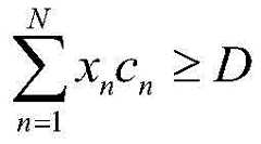 Figure BDA0002420024590000211