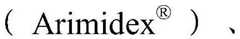 Figure BDA0001717945540001581