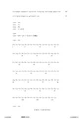 Figure 12_A0101_SEQ_0100