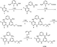 Figure BDA0001453135130002232