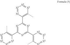 Figure US11569458-20230131-C00004