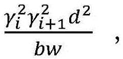 Figure BDA00028169803700000545