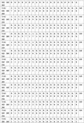 Figure BDA0001349734580004861