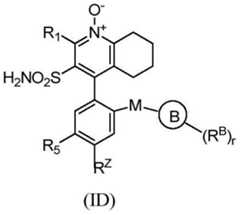 Figure BDA0002018254020000042