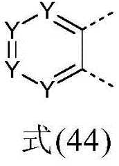 Figure BDA0002512727430000302