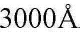 Figure BDA0000390188550000552