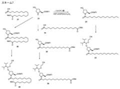 Figure 2023500681000058