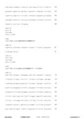 Figure 12_A0101_SEQ_0012