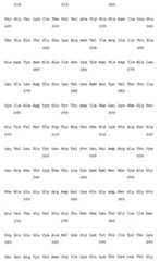 Figure 108128641-A0202-12-0499-550