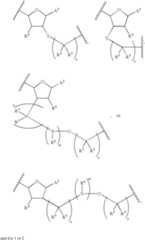 Figure US07723512-20100525-C00082