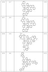 Figure 112019047447943-pct00125