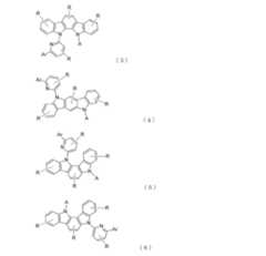 Figure JPOXMLDOC01-appb-I000008