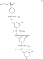 Figure US11555189-20230117-C00065