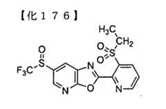 Figure TWI614242BD00176