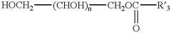 Figure US06348074-20020219-C00024