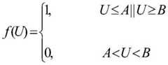 Figure GDA0002292875260000021
