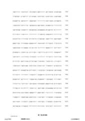 Figure 12_A0101_SEQ_0007