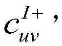 Figure GDA0003534311450000041