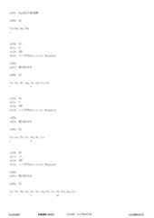 Figure 12_A0101_SEQ_0104