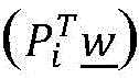 Figure BDA0002402900120000481