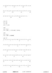 Figure 12_A0101_SEQ_0136