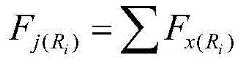 Figure GDA0003289516950000065