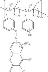 Figure US08937301-20150120-C00003