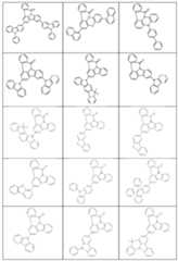 Figure 112019047447943-pct00069