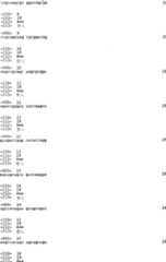 Figure A200780002708E01571