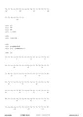 Figure 12_A0101_SEQ_0303