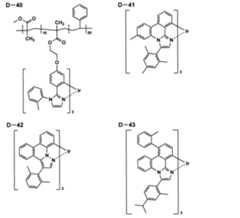Figure JPOXMLDOC01-appb-C000052