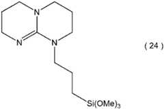 Figure GDA0003624659260000174