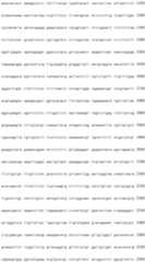 Figure IDA0000800973740000081