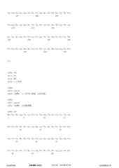 Figure 12_A0101_SEQ_0271