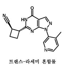 Figure 112013003750924-pct00069